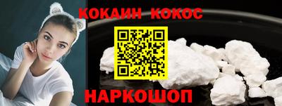 MDMA Premium VHQ Берёзовский