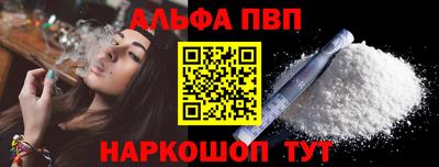 MDMA Premium VHQ Берёзовский