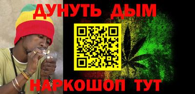 мефедрон Беслан