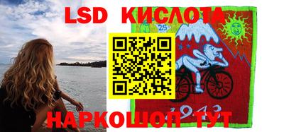 MDMA Premium VHQ Берёзовский