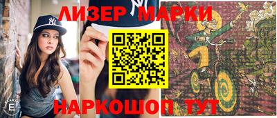 MDMA Premium VHQ Берёзовский