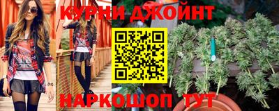 мефедрон Беслан