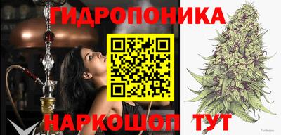 мефедрон Беслан