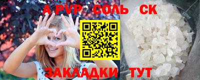 MDMA Premium VHQ Берёзовский