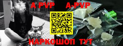 MDMA Premium VHQ Берёзовский