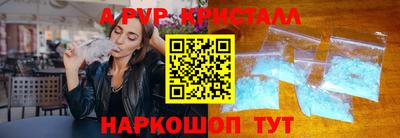 MDMA Premium VHQ Берёзовский