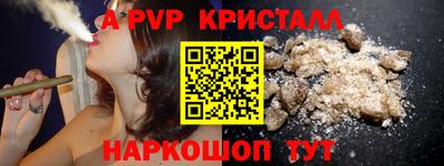MDMA Premium VHQ Берёзовский