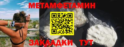 ALPHA PVP Ефремов