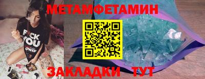 MDMA Premium VHQ Берёзовский