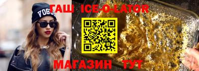 MDMA Premium VHQ Берёзовский