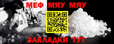MDMA Premium VHQ Берёзовский