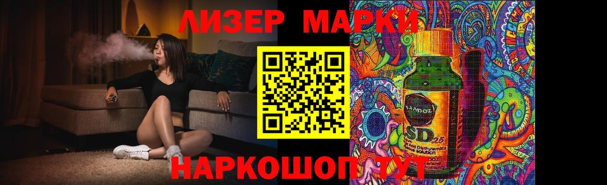Казань  Лсд 25 экстази ecstasy  Вход с VPN 